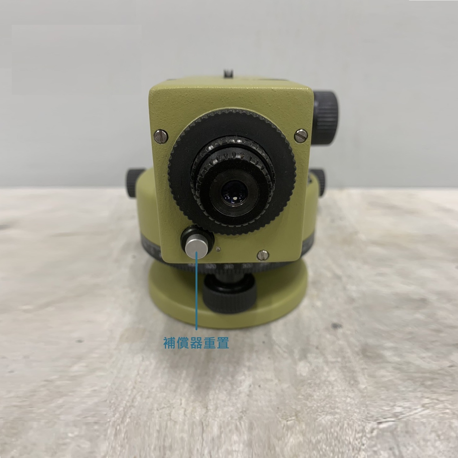 Satellite光學水準儀